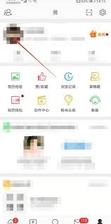 如何修改微博昵称