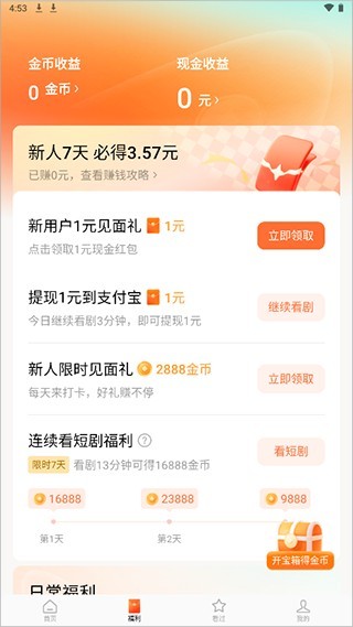 图片4