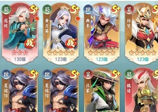 图片2