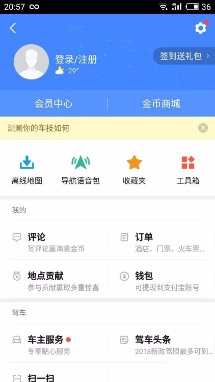 图片7