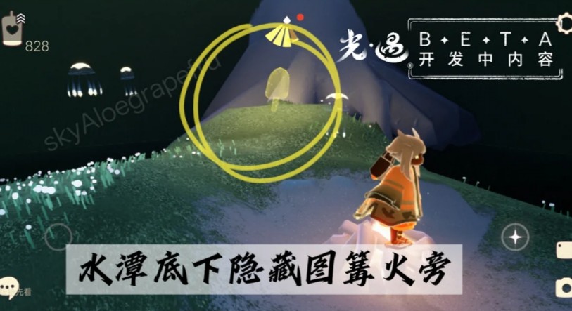 图片7