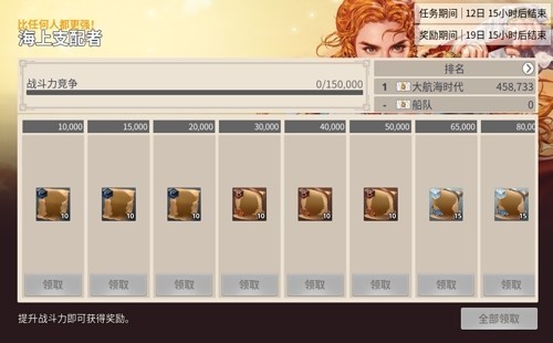 图片10