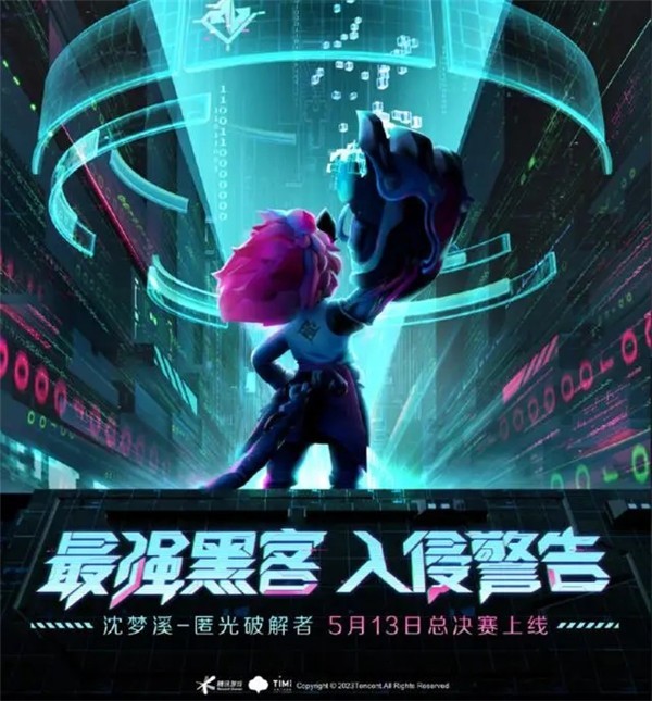 图片2