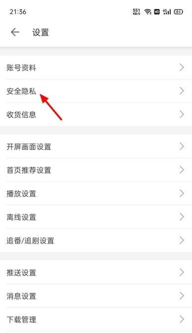 图片6