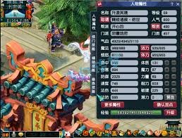 图片2