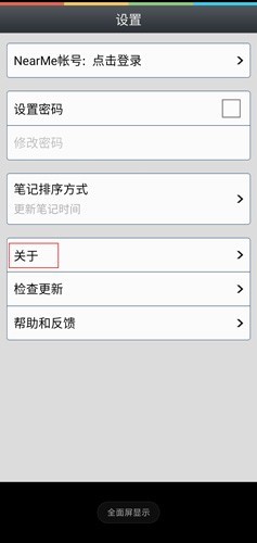 图片4