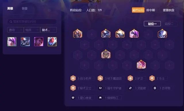 图片2