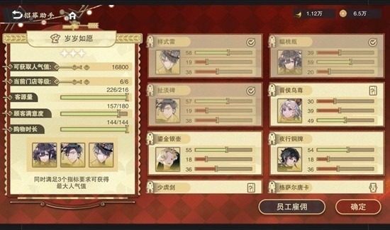 图片5