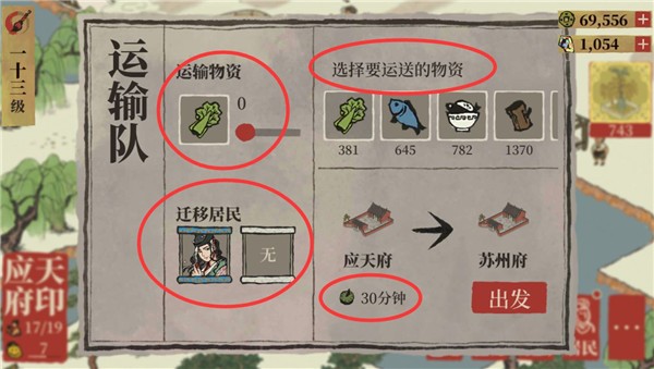 图片3