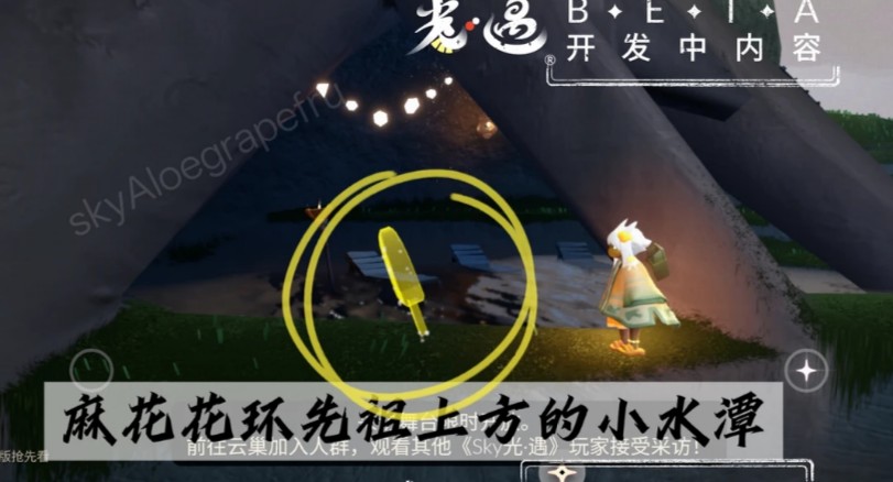 图片3