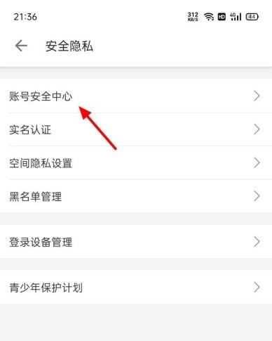 图片7