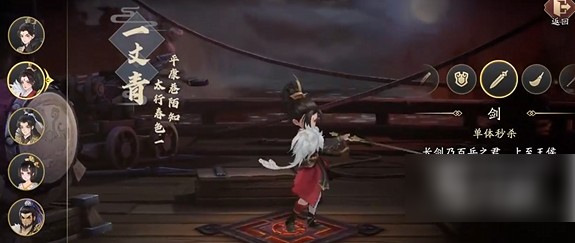 图片2