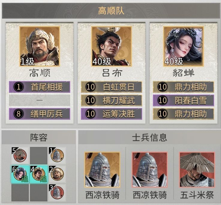 图片4