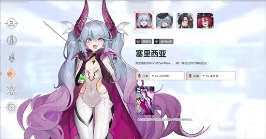 卡厄思梦境暗星势力详解与介绍