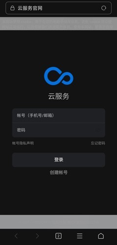 图片6