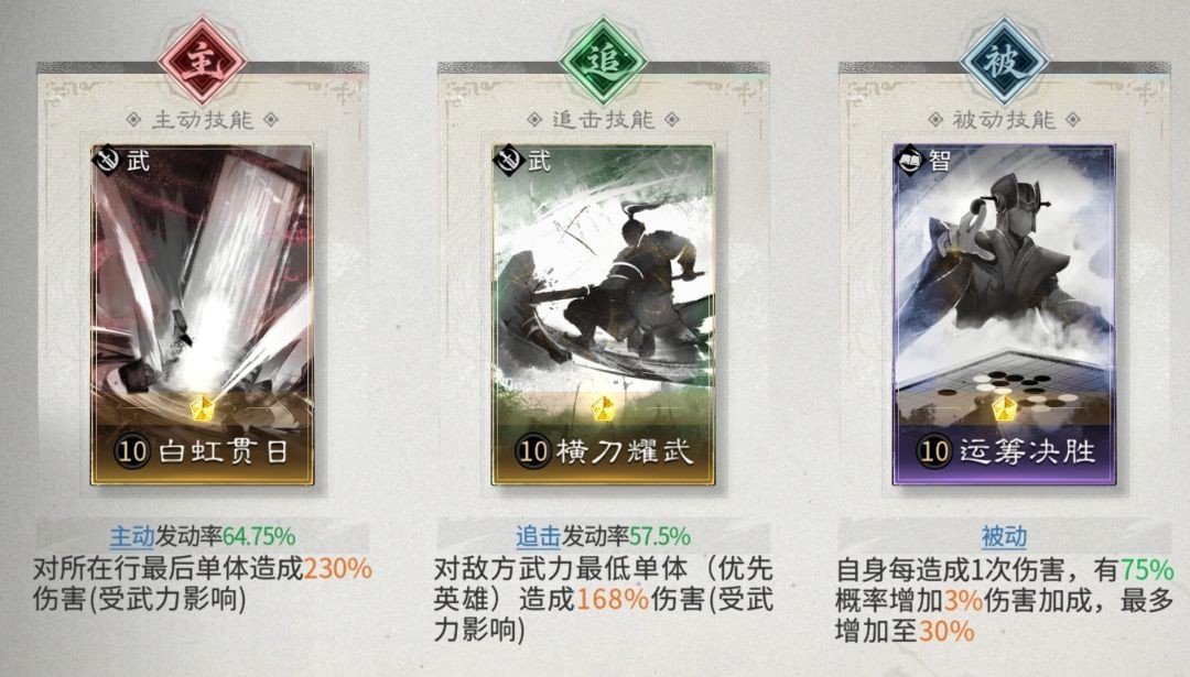 图片6