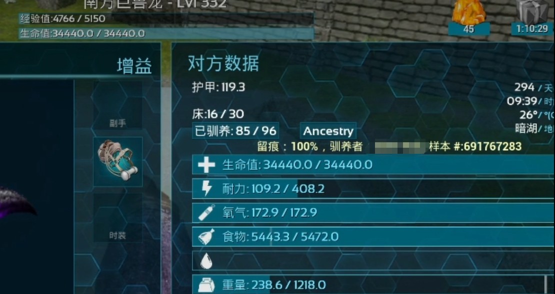 图片6