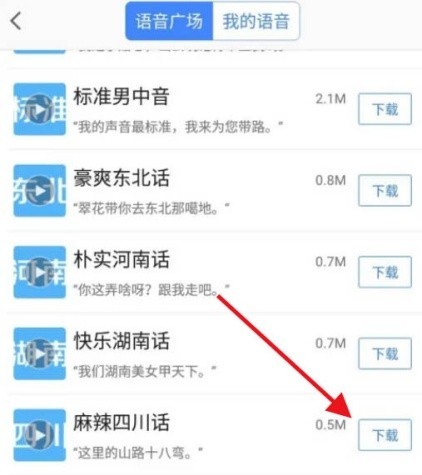 图片4