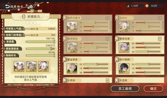 图片4