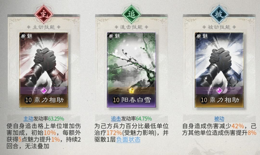 图片7