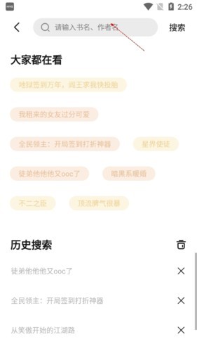 图片4
