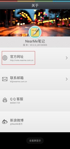 图片5