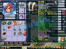 梦幻西游69级地府装备展示攻略