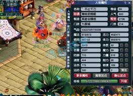 图片3