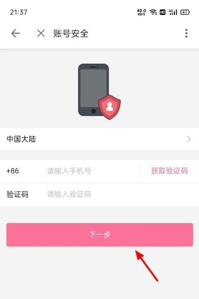 图片11