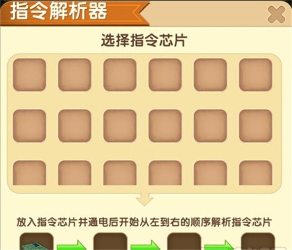 图片7