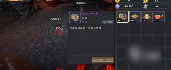 图片4