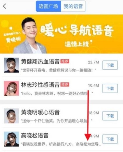 图片3