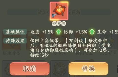 图片8