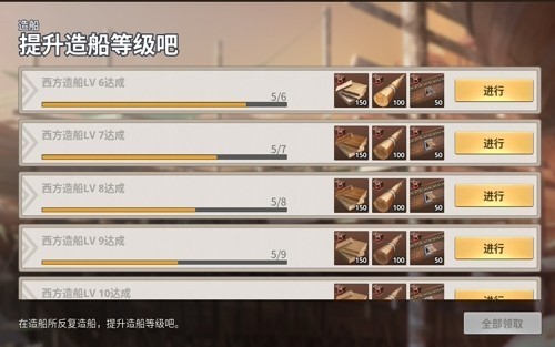 图片6