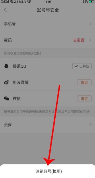 图片6