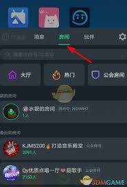 图片2