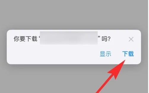 图片5
