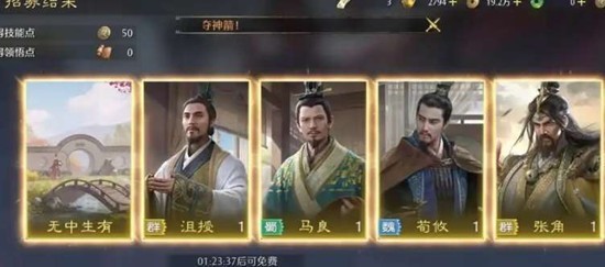 图片3