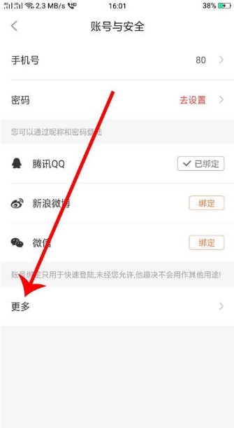 图片5