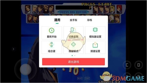 图片5