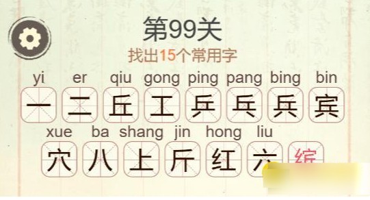 图片3