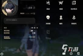云鸣潮时间获取攻略