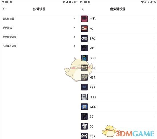 图片7