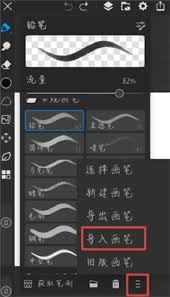 图片2