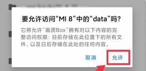图片3