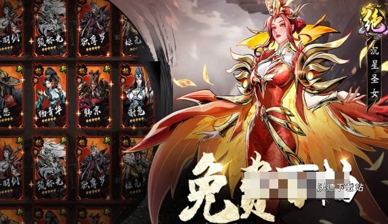 图片3