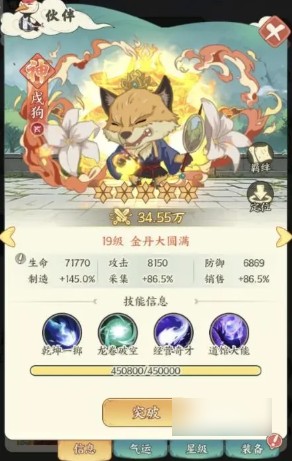 图片5