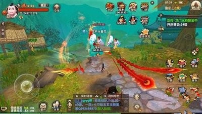 图片2