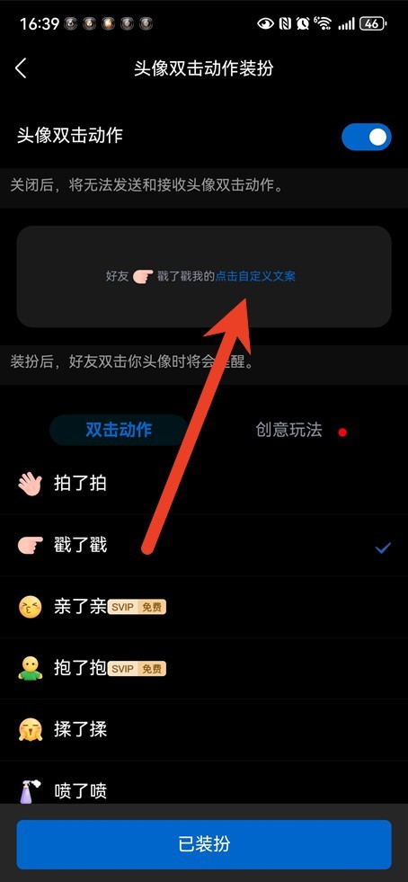 图片8
