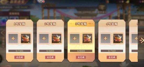 图片3